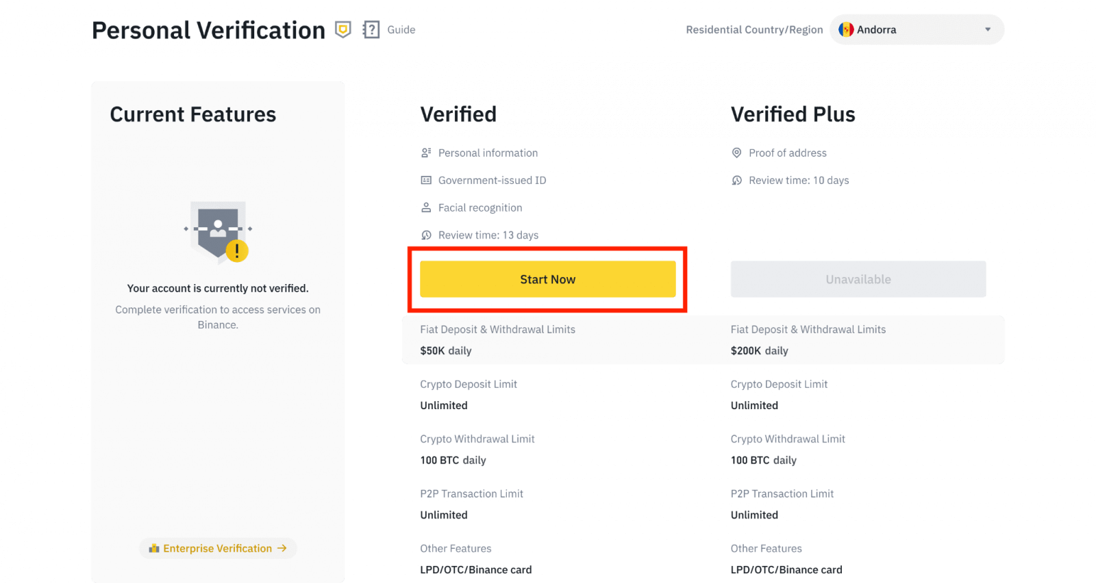 如何在 Binance 中注册和验证帐户